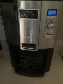 User submitted video