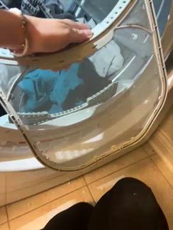 User submitted video